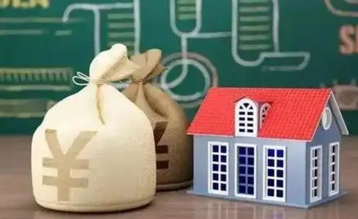 本溪微信提取公积金秒到账（微信提取公积金需要多长时间）